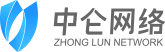 中侖收銀軟件