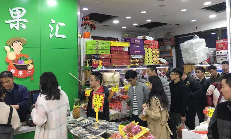 門店活動策劃