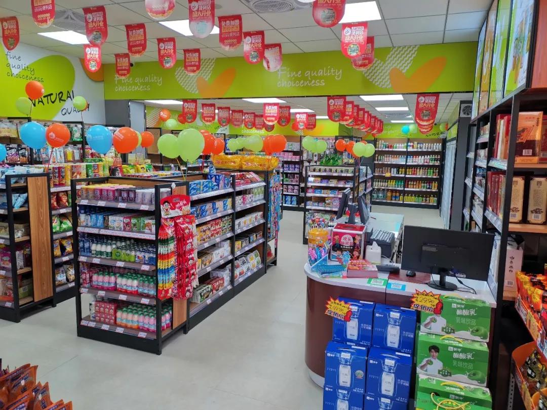 便利店?duì)I銷