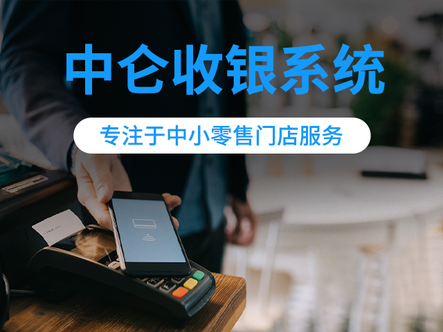 中侖營銷分享